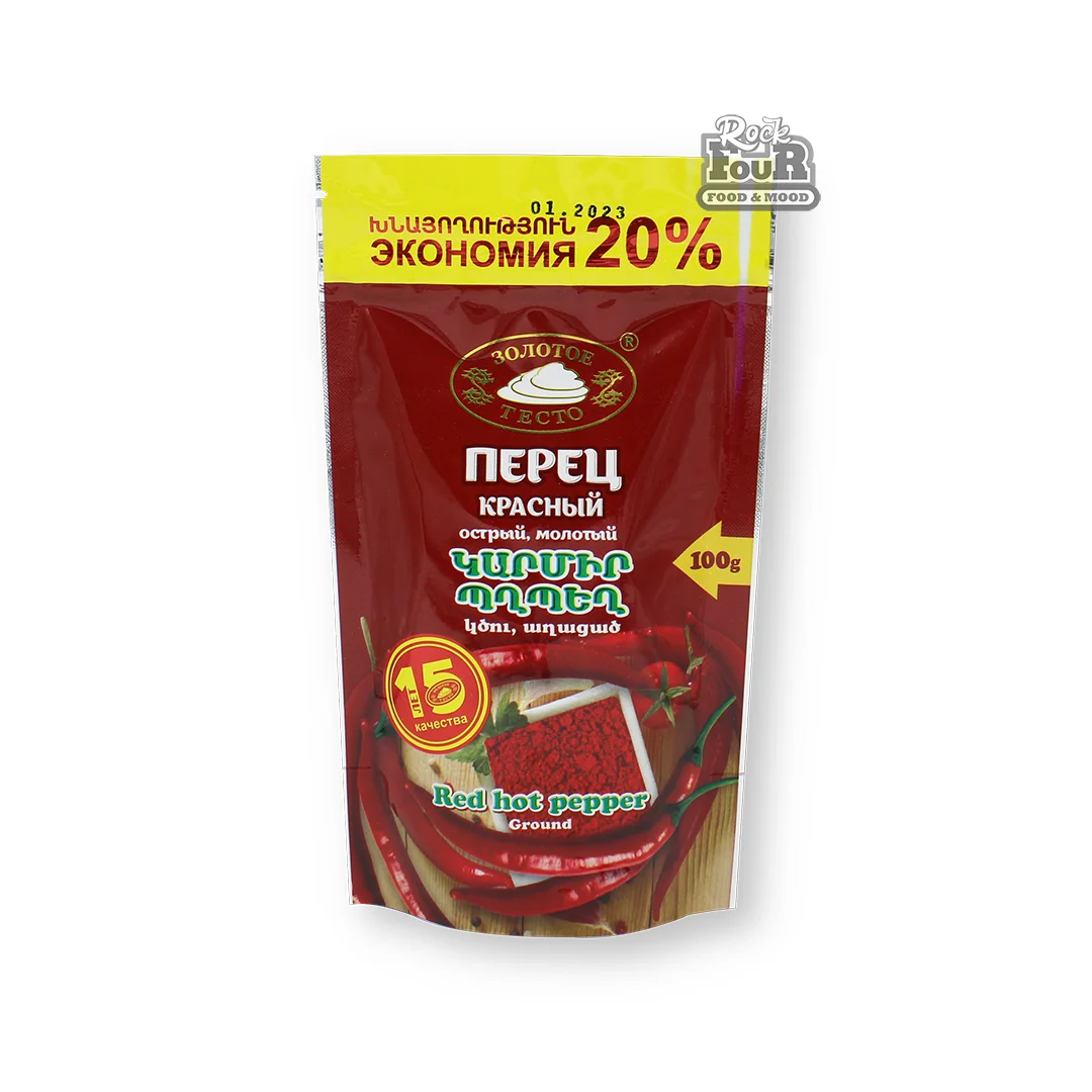 Red pepper "Zolotoye testo" hot 100g